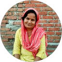 Seema Pal profile picture